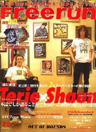 works_freerun_hyoushi.jpg